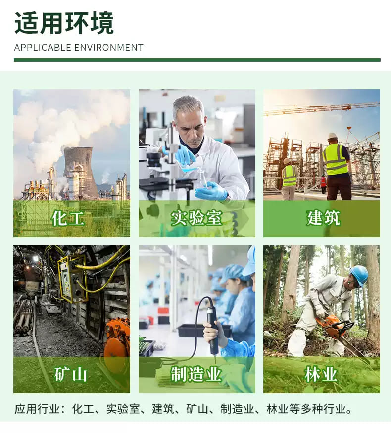 霍尼韦尔（Honeywell） 32-000454-0000 Eyesaline 瓶装洗眼液 (16盎司、单瓶洗眼液)